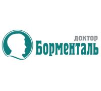 Логотип: Доктор Борменталь