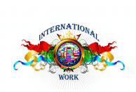 Логотип: International Work
