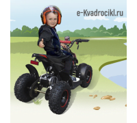 Логотип: Интернет-магазин e-kvadrocikl