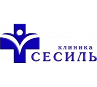 Логотип: Клиника Сесиль