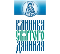 Логотип: Клиника Святого Даниила