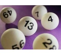 Логотип: Лотереи Москвы