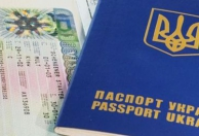 Логотип: NRGi Group euroviza.com.ua