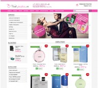 Логотип: Парфюмерия Аналоговая, ОАЭ, Китай  vash-parfum.ru