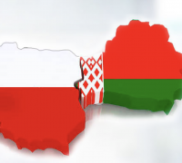 Логотип: Работа в Польше, гражданство Польши