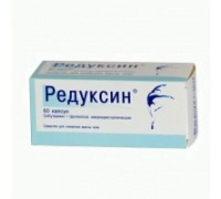 Логотип: Редуксин