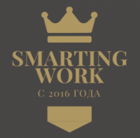Логотип: Smarting-work