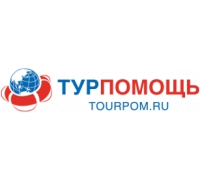 Логотип: Турпомощь