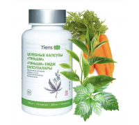 Логотип: Тяньши