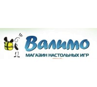 Логотип: Валимо магазин настольных игр
