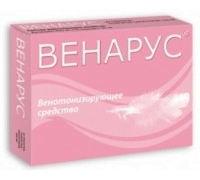 Логотип: Венарус