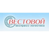 Логотип: Вестовой