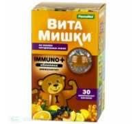 Логотип: ВитаМишки Иммуно +
