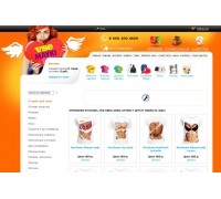 Логотип: Всемайки.РУ