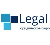 Логотип: Юридическое бюро Legal