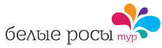 Белые Росы Тур Белые Росы Тур