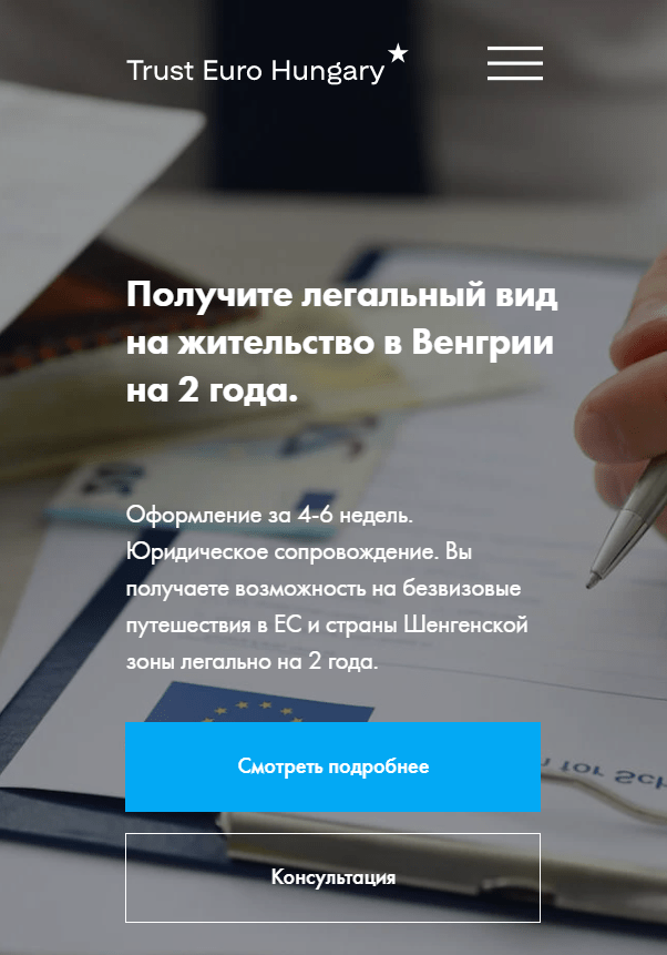 Trust Euro Hungary Trust Euro Hungary