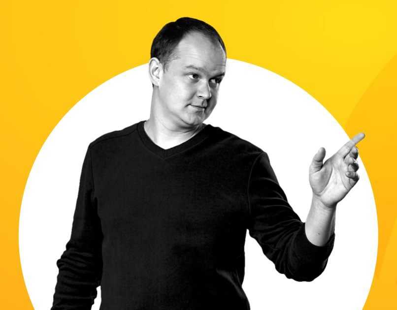 Валик Юстас Валик Юстас