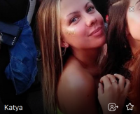 Логотип: +48537842038 Катя