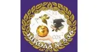 ГБОУ 