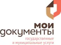 ГБУ 