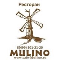 ООО 