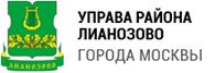 ГБУ 