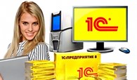 Учебный Центр 