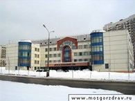 14434 ГБУЗ