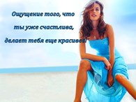 ООО Homebeauty