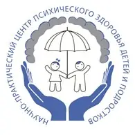 1a5317569332463ca8dd6b4385aa1470 Центр им. Г.Е. Сухаревой