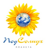 Детский сад «Подсолнух»