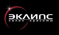 ИП Салон красоты «Эклипс»