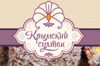Компания 