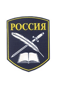 ГКОУ г.Москвы 