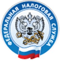 УФК 
