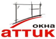ООО АТТИК ОКНА
