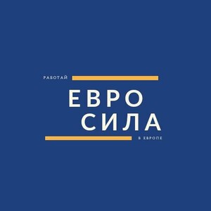 300x300_d0b8d0b7d0bed0b1d180d0b0d0b6d0b5d0bdd0b8d0b5_viber_2020-01-16_10-22-42