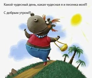 300x300_d187d183d0b4d0b5d181d0bdd18bd0b9