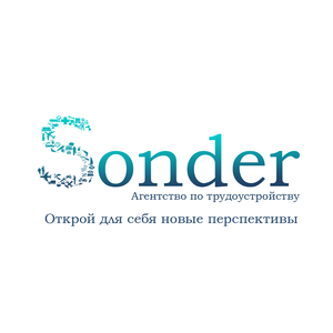 300x300_sonder