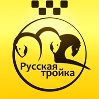 3725 Служба заказа такси