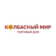 Торговый дом КОЛБАСНЫЙ МИР