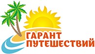 ООО 