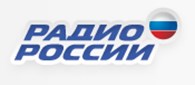 421_1 РАДИО РОССИИ