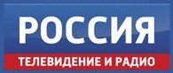 426 ВГТРК