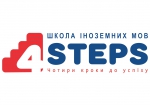 4STEPS