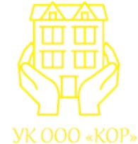ООО Управляющая компания «КОР»