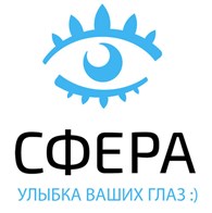 Офтальмологическая клиника «Сфера»