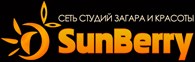 ИП Студия Красоты и Загара SunBerry