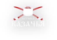 6c2c647829ea456eb4ed3ec98e71face Корчма Казачья